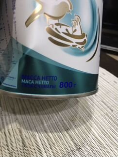 Смесь NAN 1 Optipro, с 0 месяцев, 800 гр