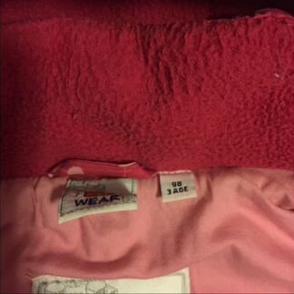 Куртка lego на холодную осень или еврозиму 98 р