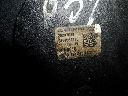 Тнвд Мерседес W166 ML 2.2CDI 651.960 A6510701701