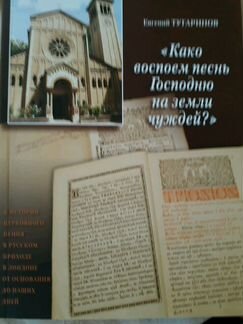Книга 