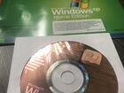 Windows XP (SP 2) Home Edition