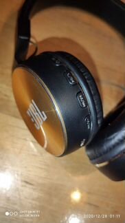 Беспроводные наушники jbl 750 BT