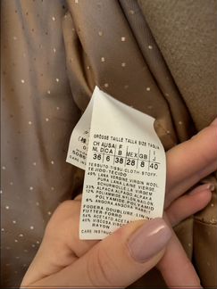 Пальто Max Mara оригинал