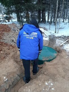 Компания "Kolodeckirov Частное лицо"