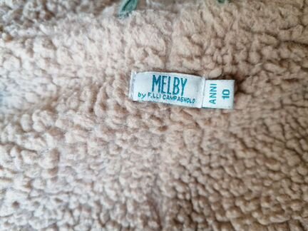 Бомбическая Парка Melby