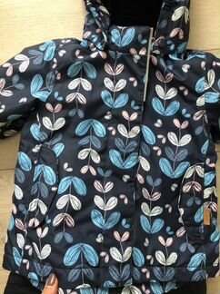 Комплект Reima 80