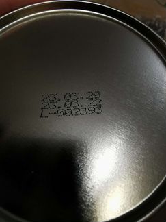 Молокоотсос электрический Philips Avent Ultra Comf