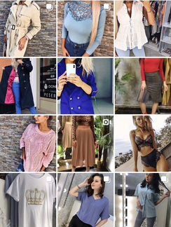 Много новых вещей