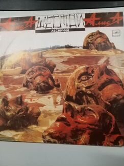 Виниловая пластинка Алиса Шестой лесничий