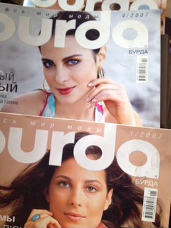 Бурда журнал с выкройками разные