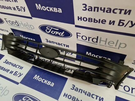 Решетка радиатора верхняя Хром Ford Fiesta
