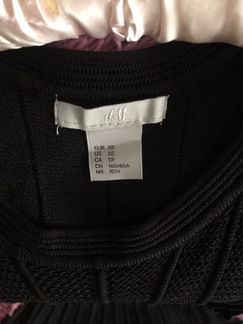Платье H&M