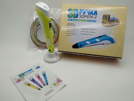 Ручка 3d