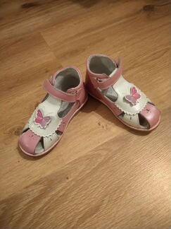 Босоножки для девочки Mio Sole, р. 26