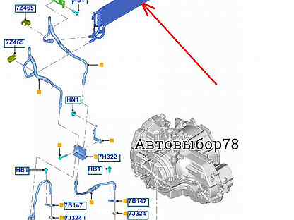 Термостат форд куга 1.6 экобуст