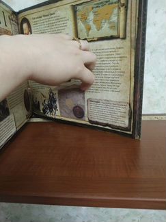 Большие книги