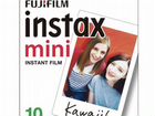 Фотокамера моментальной печати Fujifilm Instax SQ6 объявление продам