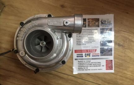 Турбина isuzu 6hk1 новая оригинальный номер 114400