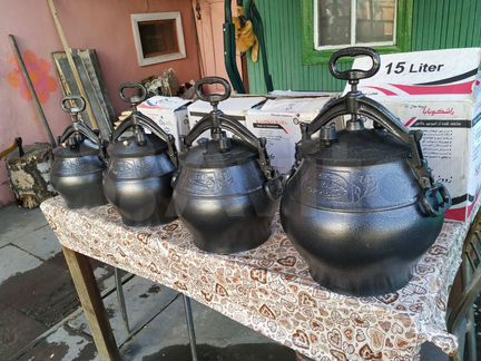 Казан - скороварка Афганский