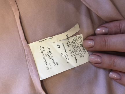 Блуза Armani Collezioni, брючки Marella Sport