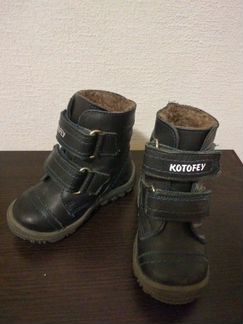 Ботинки осень- зима р 23