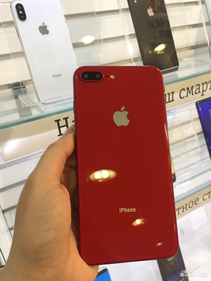 Iphone 15 plus в рассрочку