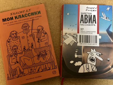 Кнтги
