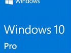Windows 10 pro 32/64 бита ключ активации