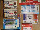 Билеты на футбол чемпионата России по футболу, Куб