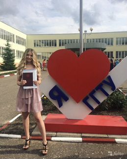 Репетитор начальных классов