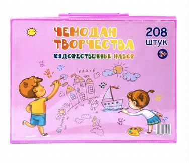 Набор для рисования с мольбертом а4
