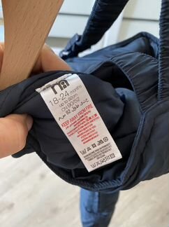 Полукомбинезон Mothercare 92