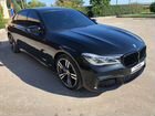 BMW 7 серия 2.0 AT, 2016, 125 000 км объявление продам