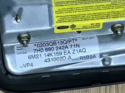 Боковая подушка безопасности Шаран