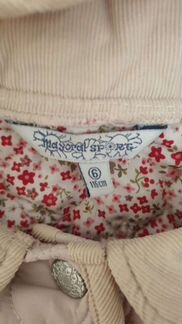 Ветровка Mayoral