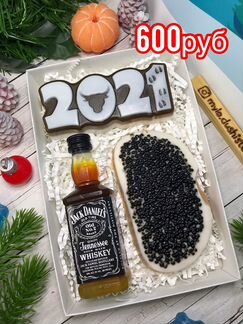 Мыло ручной работы. Новогодние подарочные наборы