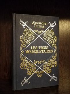 Книги на французском языке Дюма, Верлен, Мопасан