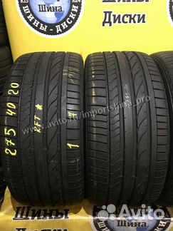 Летние 275 40 и 315 35 R20 Bridg Dueler H/P Sport
