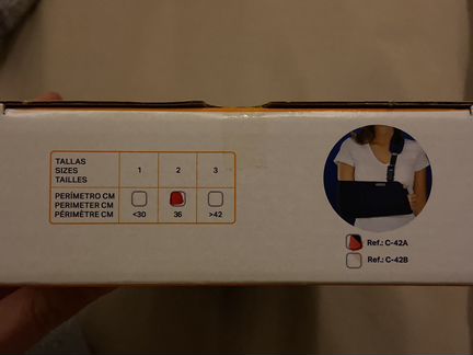 Бандаж косынка для руки