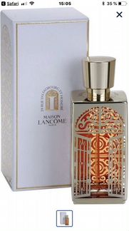 Lancome Maison L Autre Oud