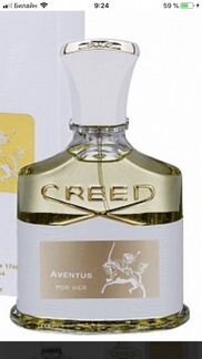 Creed Aventus for Her, 100 мл