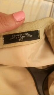 Костюм мужской, р-р 52