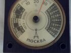 Настольный письменный прибор Москва, СССР