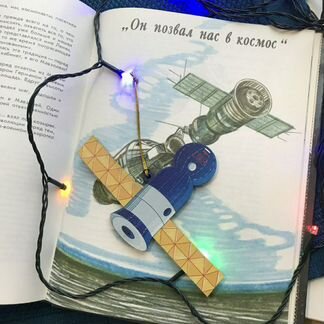 Набор ёлочных игрушек из дерева