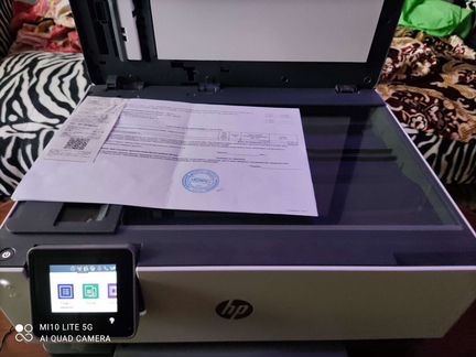 Мфу HP OfficeJet Pro 9010