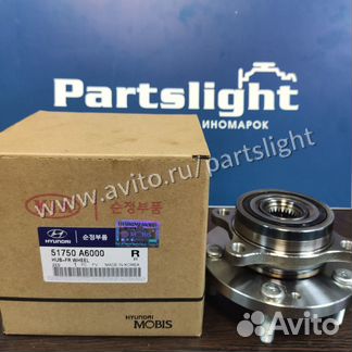 Ступица Kia Ceed Hyundai i30 Elantra 2012-2020