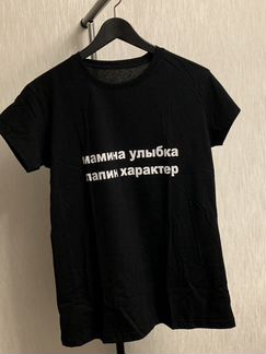 Футболка