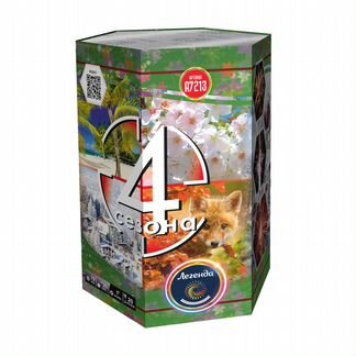 Батарея салютов Четыре сезона А7213