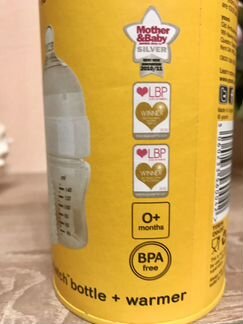 Бутылочка с нагревателем Yoomi новая