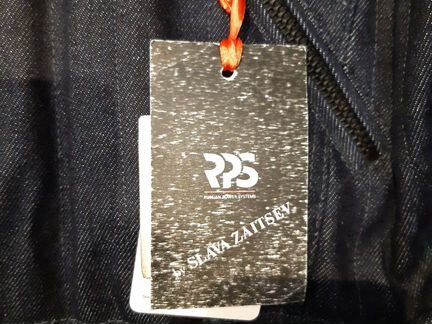 Куртка Ватник мужской RPS brand